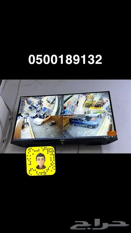 فني تركيب كاميرات مراقبه محلات تجارية منازل 7