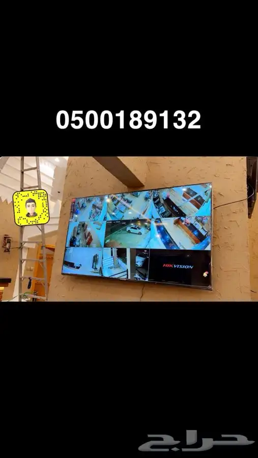 فني تركيب كاميرات مراقبه محلات تجارية منازل 6