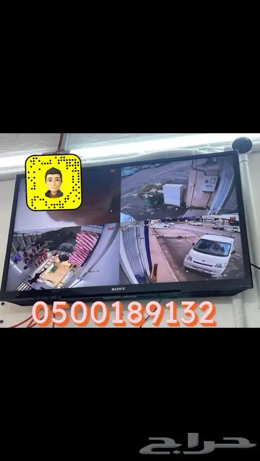 فني تركيب كاميرات مراقبه محلات تجارية منازل 18