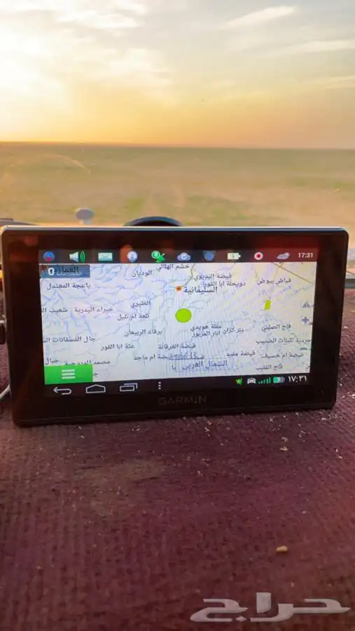 قارمن سمارت 3