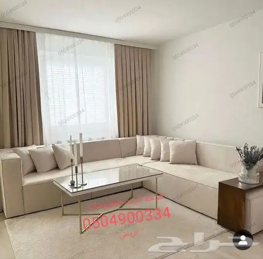 ستائر حسب الطلب 3