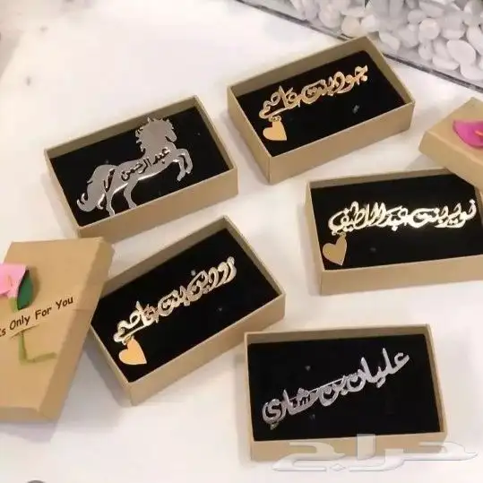 بروشات أطفال 5