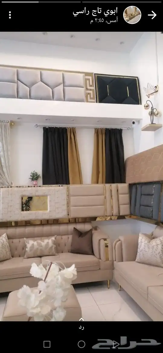 تفصيل حسب الطلب والتصميم وأسعار فضيعه جدا 2