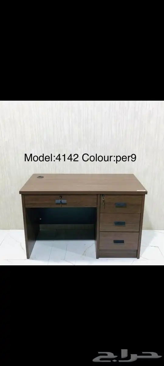 مكاتب متنوعه 4