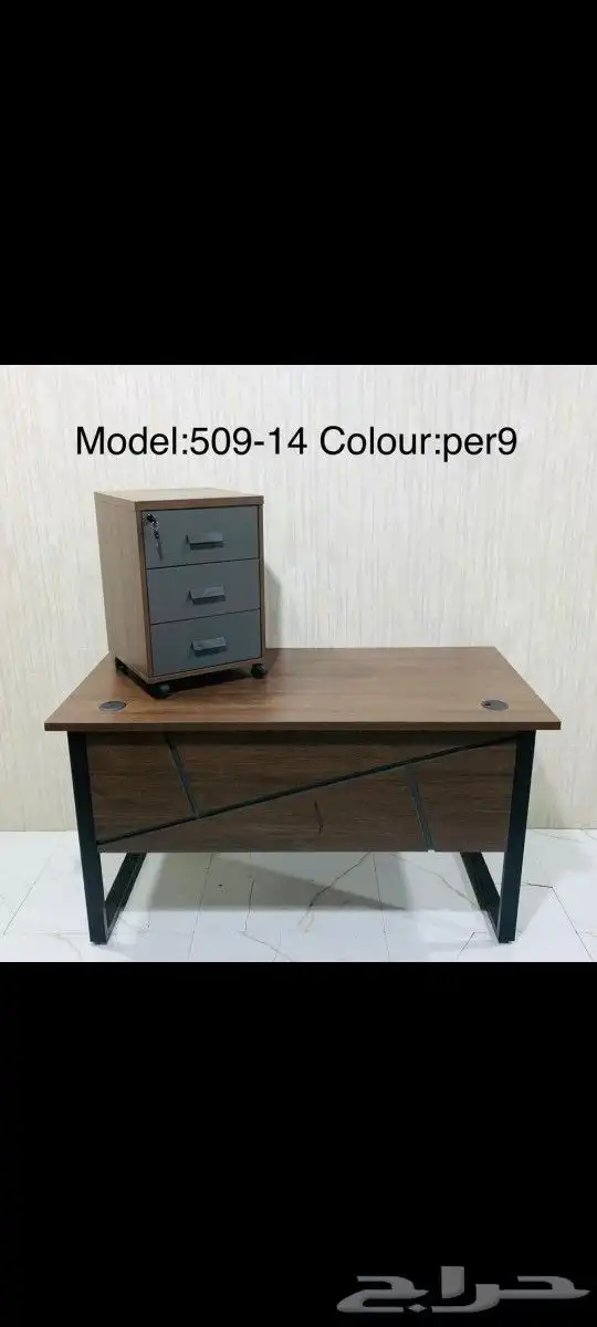 مكاتب متنوعه 5