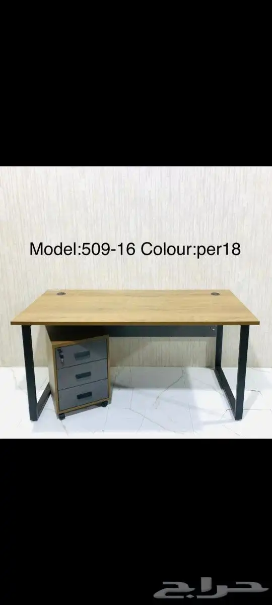 مكاتب متنوعه 8