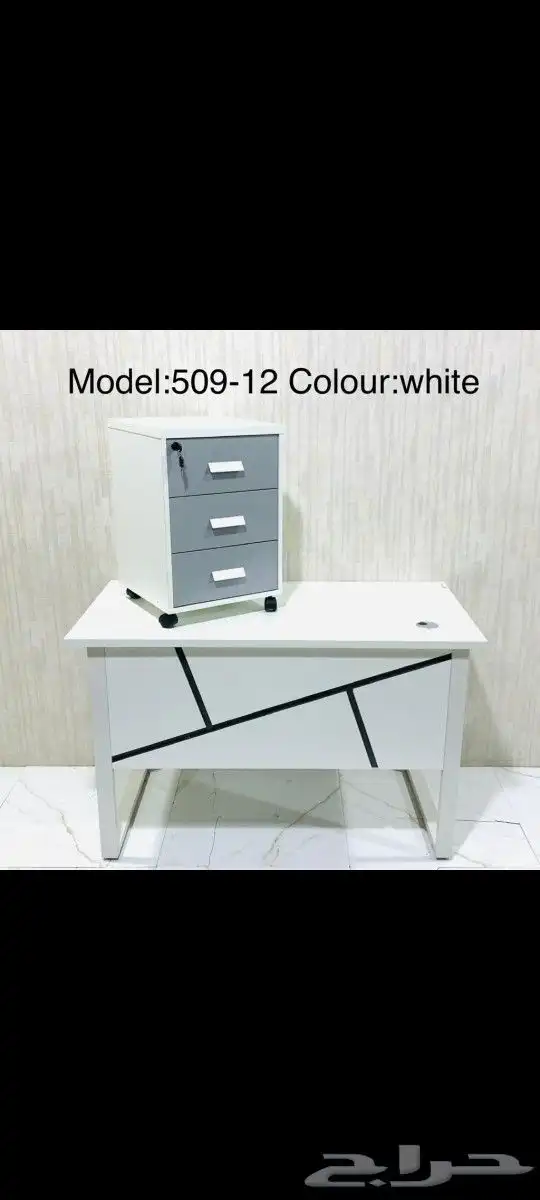 مكاتب متنوعه 7