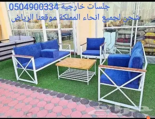 جلسات خارجيه خشب وحديد بسعر المصنع 27