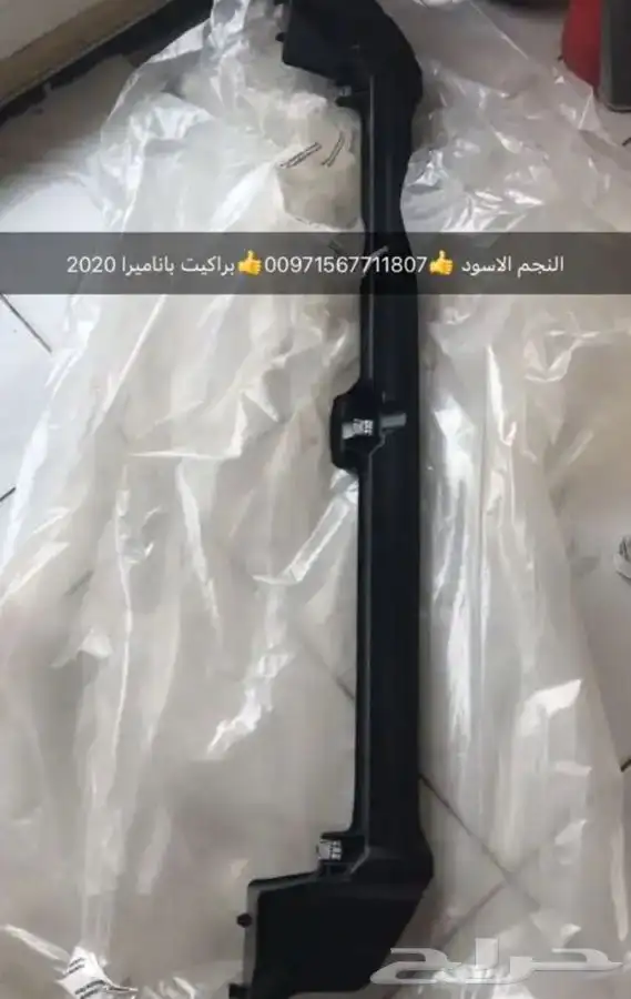 قطع غيار اودي بورش بنتلي فولكس فاجن 24