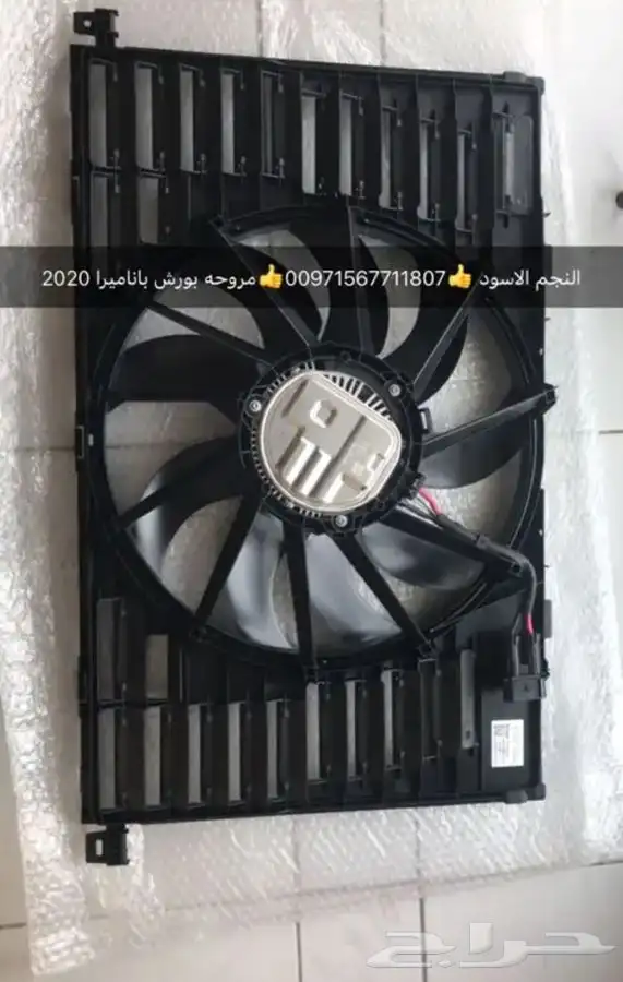 قطع غيار اودي بورش بنتلي فولكس فاجن 10