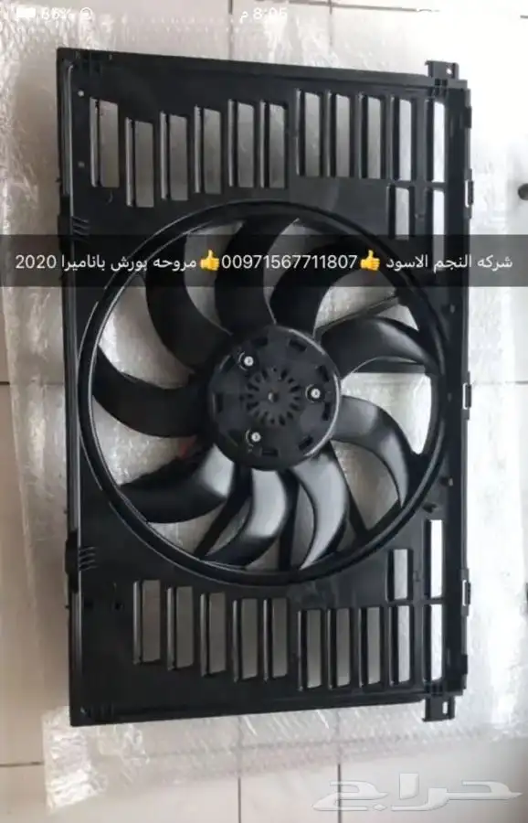 قطع غيار اودي بورش بنتلي فولكس فاجن 11