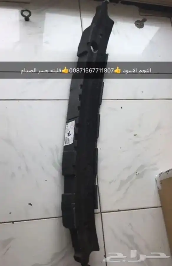 قطع غيار اودي بورش بنتلي فولكس فاجن 25