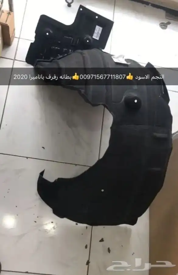 قطع غيار اودي بورش بنتلي فولكس فاجن 28