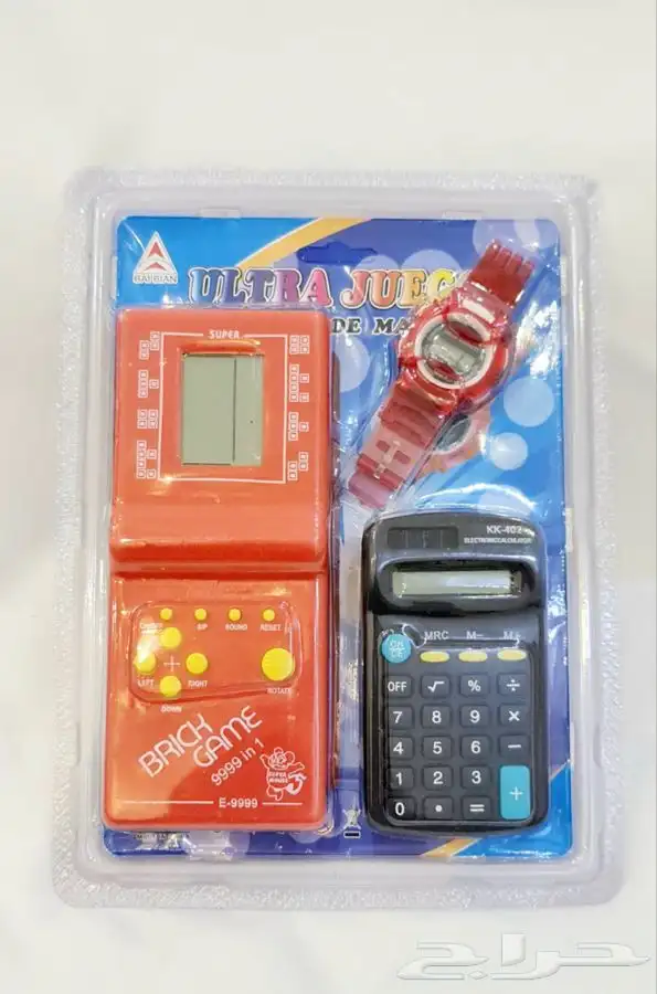 لعبة الزمن الجميل 0