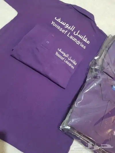 زي موحد خياطه وتطريز 5