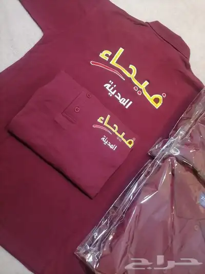 زي موحد خياطه وتطريز 7