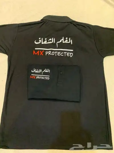 زي موحد خياطه وتطريز 25