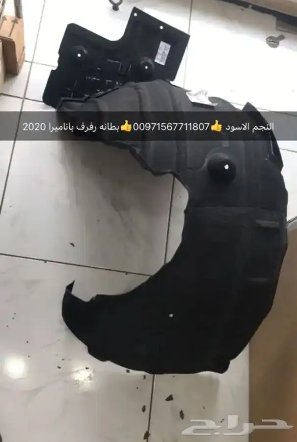 قطع غيار اودي بورش بنتلي فولكس فاجن 18