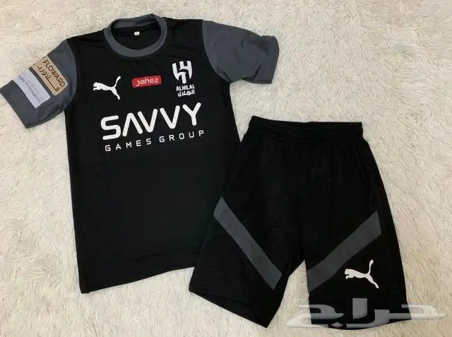 طقم الهلال الثالث - تيشيرت الهلال الاسود 1