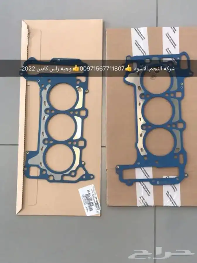 قطع غيار اودي بورش بنتلي فولكس فاجن 8