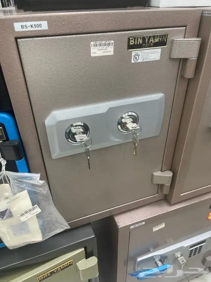 خزنة شامل التوصيل 1