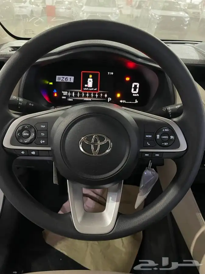 يارس نص فل 2024 رمادي 2