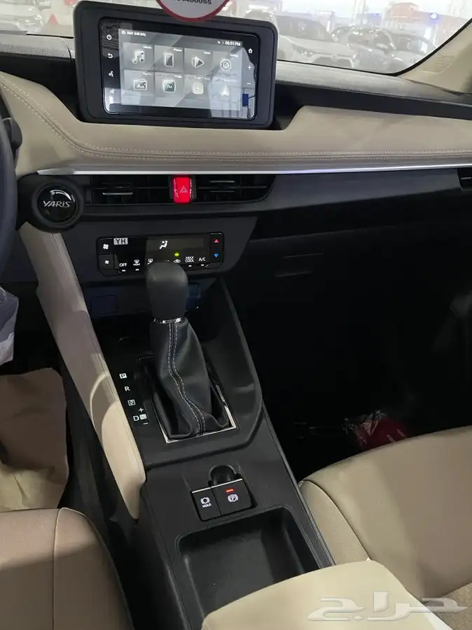 يارس نص فل 2024 رمادي 3