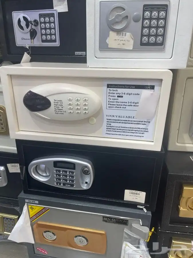 خزنة شامل التوصيل 4