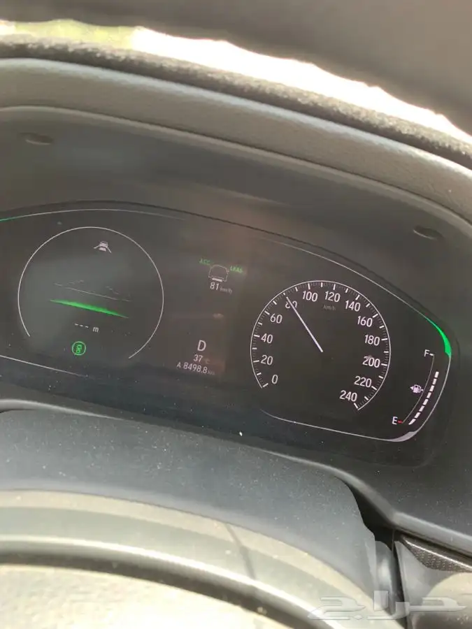 صيانه رادار اصلاح رادار 2