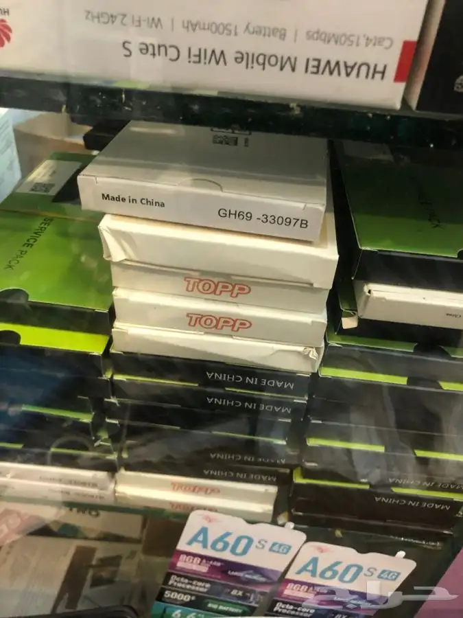 شاشات وقطع غيار مداخل كيابل شحن بيوت شرايح 1