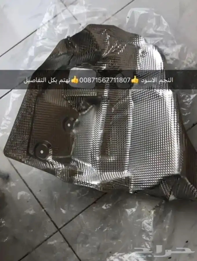 قطع غيار اودي بورش بنتلي فولكس فاجن 23