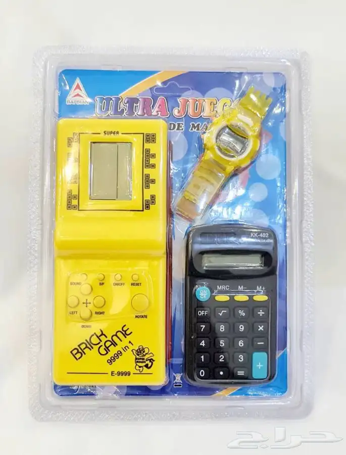 لعبة الزمن الجميل 1