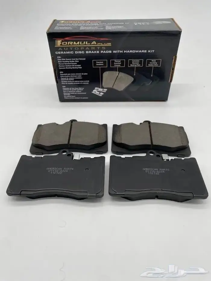 فحمات سيراميك بورش كايين كيان صناعة أمريكية ضمان 3 شهور 3