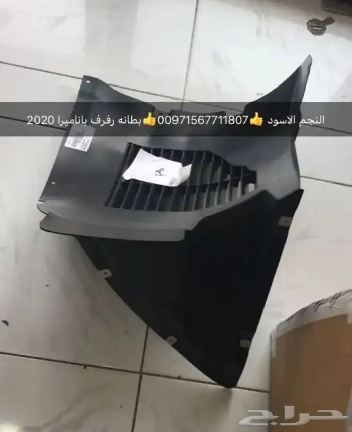 قطع غيار اودي بورش بنتلي فولكس فاجن 29