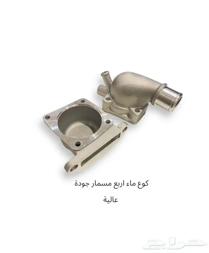 قطع جيب شاص ربع شراع تويوتا جيب 79 80 84 63