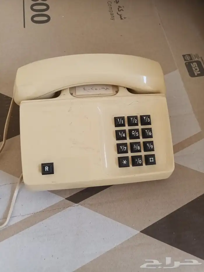 تلفون تراث للبيع 5