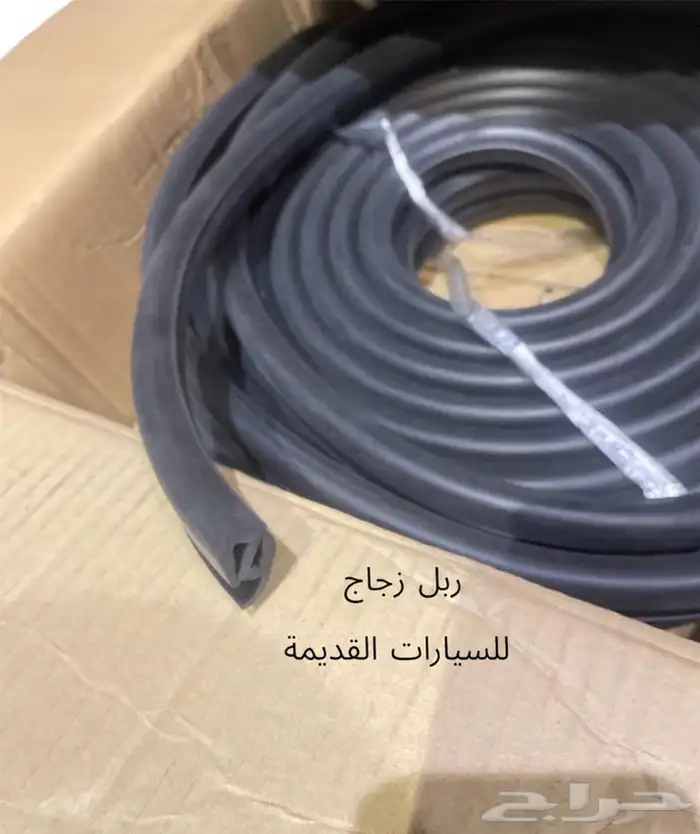 قطع جيب شاص ربع شراع تويوتا جيب 79 80 84 64