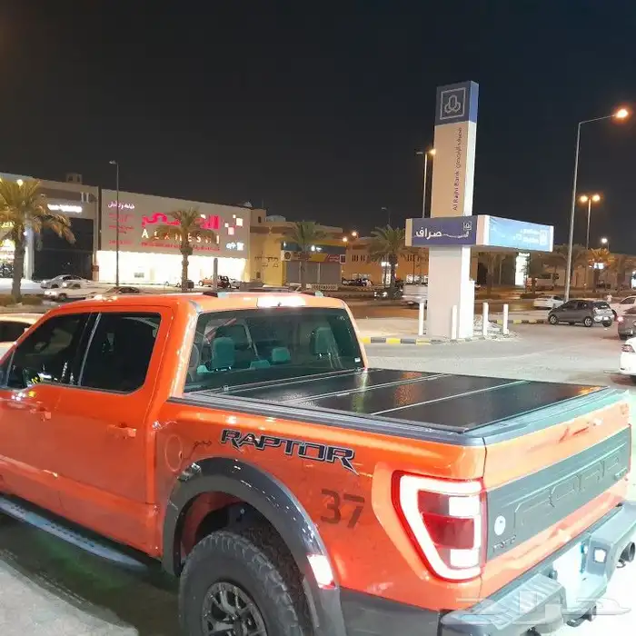 غطاء حوض فورد F150 رابتر غمارتين 2023 3