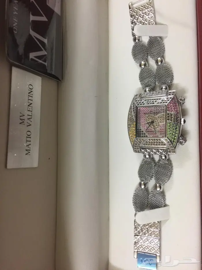 ساعات مونتانا 2