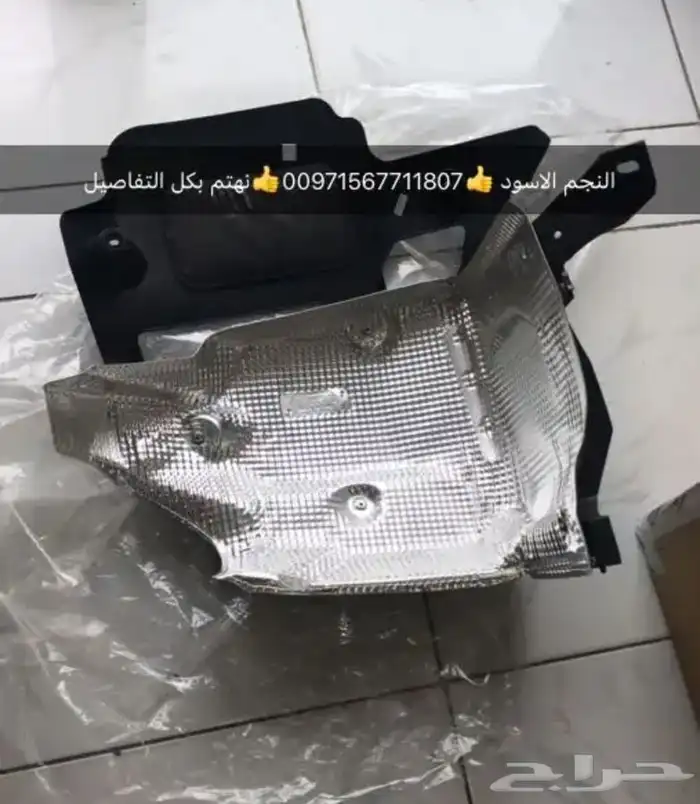 قطع غيار اودي بورش بنتلي فولكس فاجن 26