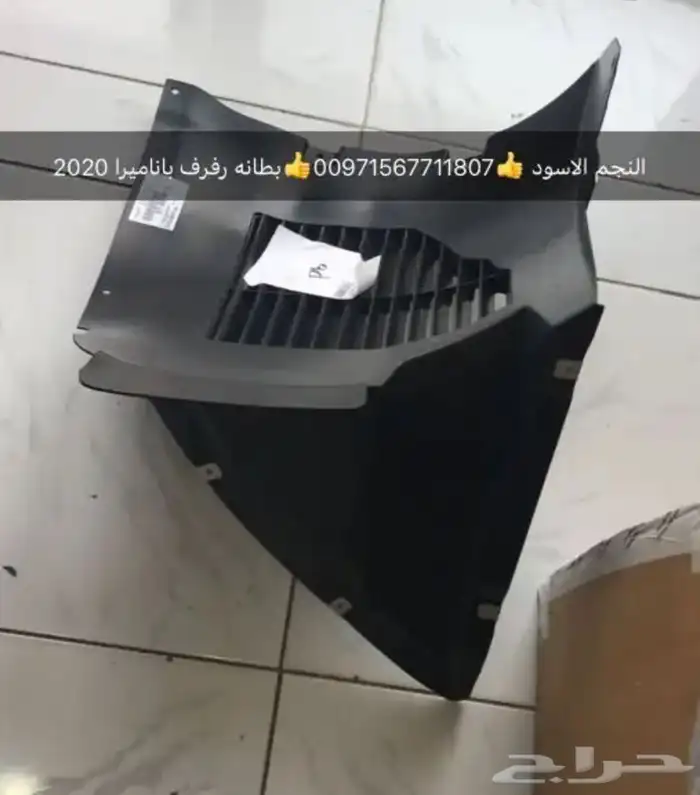 قطع غيار اودي بورش بنتلي فولكس فاجن 21