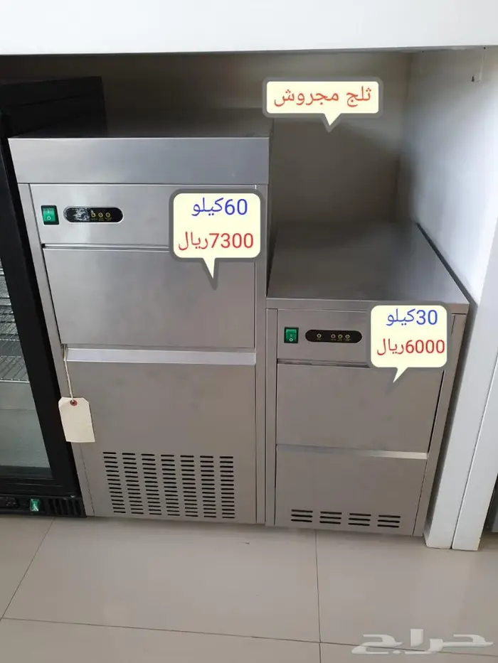 جميع معدات المطاعم و الكوفي شوب 40