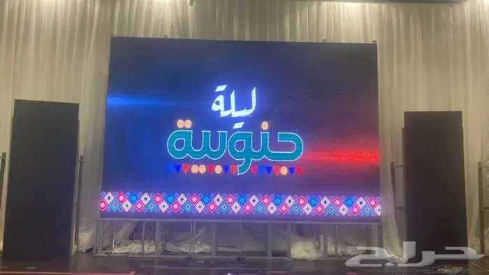 شاشات-مسارح -ستي كلر -بارليد -بيم-اجهزت بخار 11