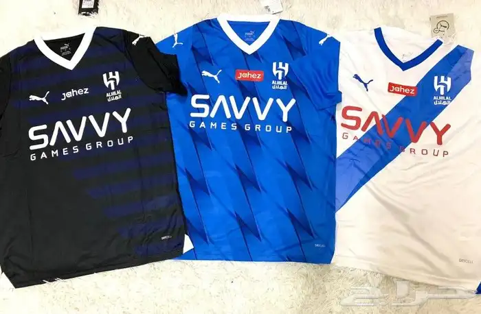 طقم الهلال الثالث - تيشيرت الهلال الاسود 3