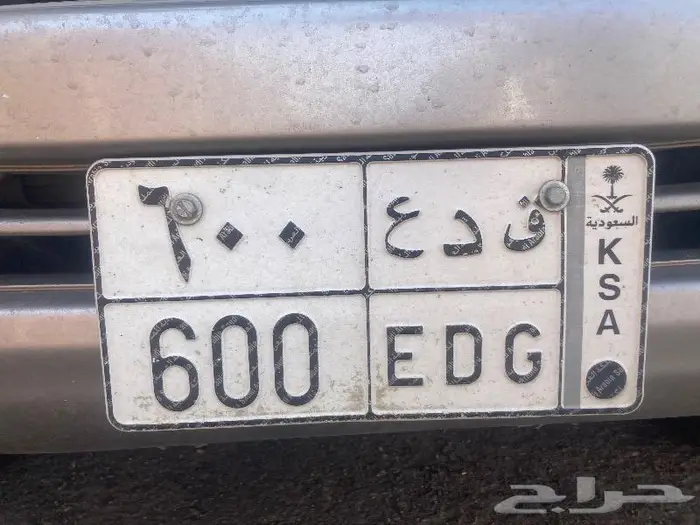 للبيع لوحه مميزه 0