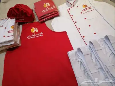زي موحد خياطه وتطريز 8