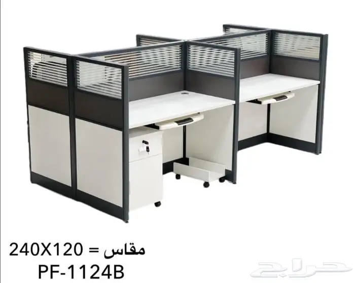 أثاث مكتبي ومدرسي 20