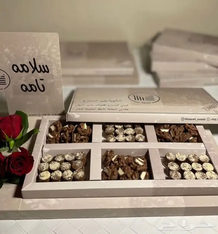 طباعة علب وأكياس 1