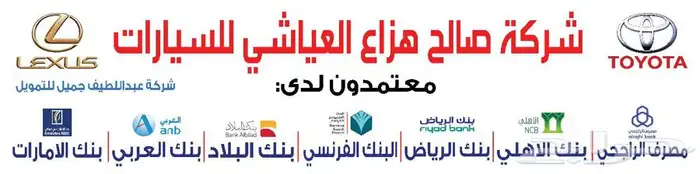 يارس نص فل 2024 رمادي 6