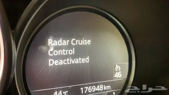 صيانه رادار اصلاح رادار 0